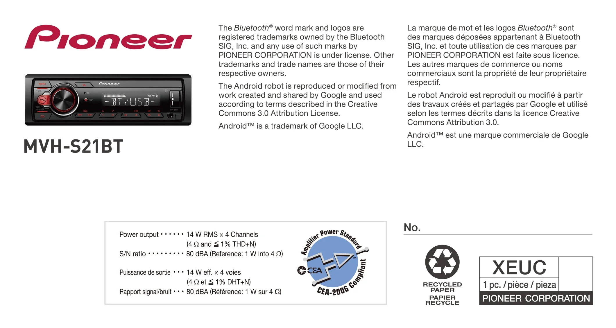 Pioneer MVH-S21BT Digital Media Receiver, Single DIN, In-Dash